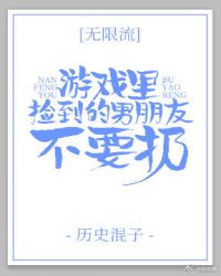 �̲�boss����������·��