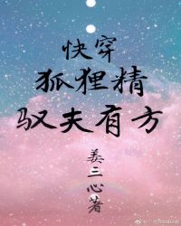 ���꾫Ԧ���з�[�촩]