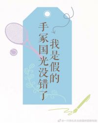 [����]���Ǽٵ���ڣ����û����