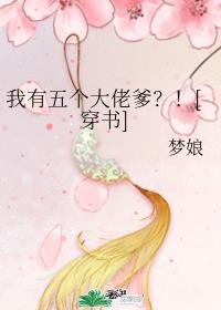 ����������е�����[����]