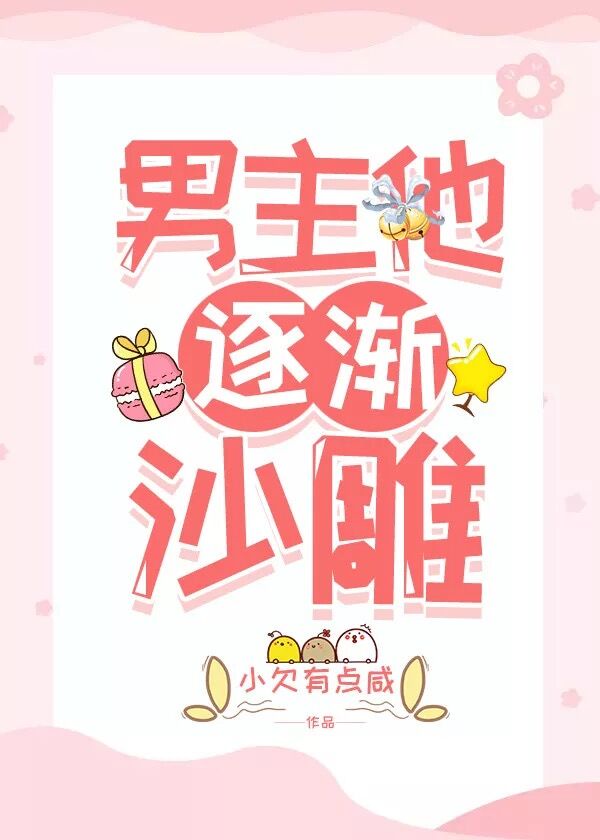 ɳ���ĺ�Ű������������