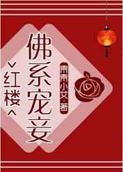 [��¥]��ϵ���