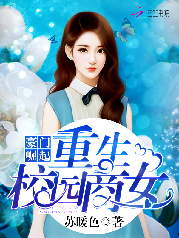 ������������У԰��Ů