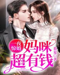 һҹ�������䳬��Ǯ