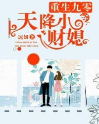 ���������콵С��ϱ