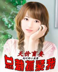 ���ä�ޣ��ܲ�ץ����