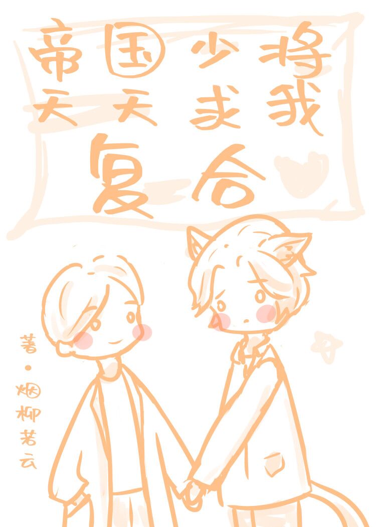 �۹�Ԫ˧�������Ҹ���