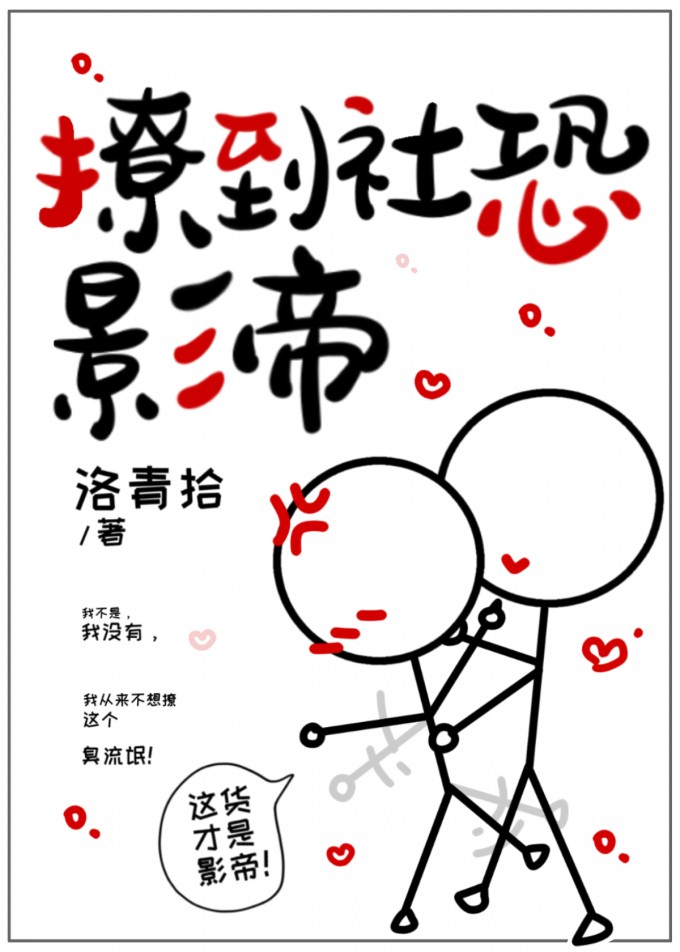 �õ����Ӱ��