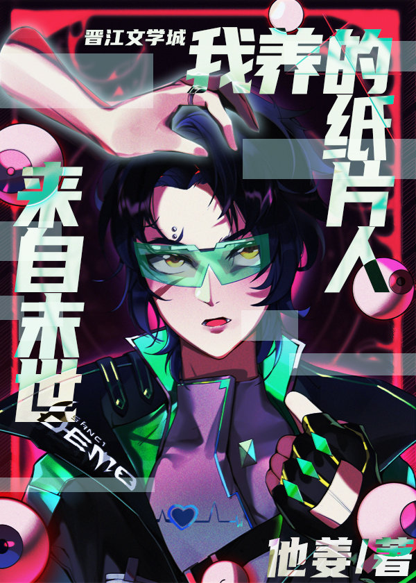 �ڵ�SAN��Ϸ��ֽƬ��[����]