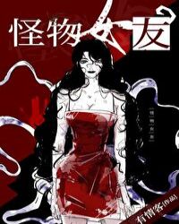 ����Ů��