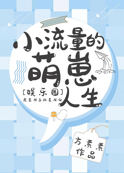 С��������������[����Ȧ]