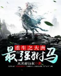 ����֮������ǿ����