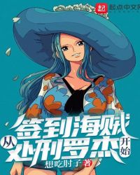 ǩ�������Ӵ����޽ܿ�ʼ