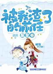 �������˵�ǰ���ǻʵ�