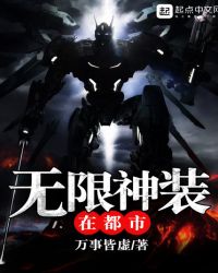 ������װ�ڶ���