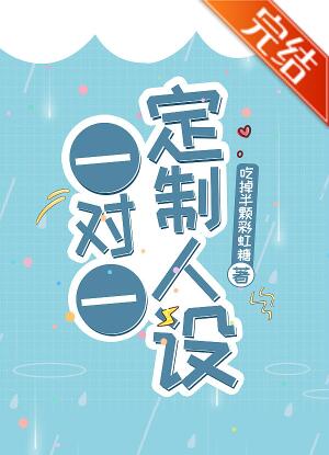 [����]һ��һ��������