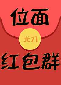 [����]λ����Ⱥ