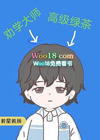 ��Ϊʲô��Ц�ˣ�������