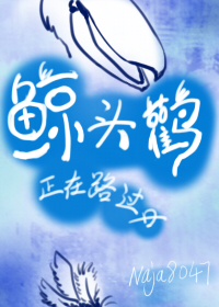 [��Ӣ��]��ͷ������·��