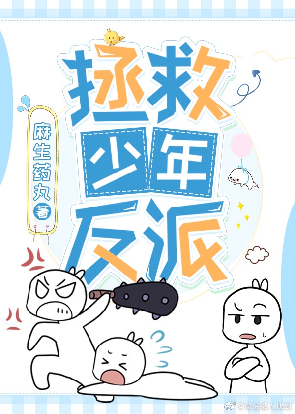 �������귴��[����]