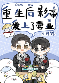 ������Ӱ�۰�����Ӫҵ