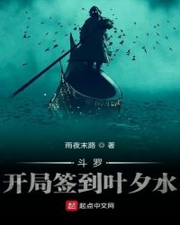 ���ޣ�����ǩ��ҶϦˮ