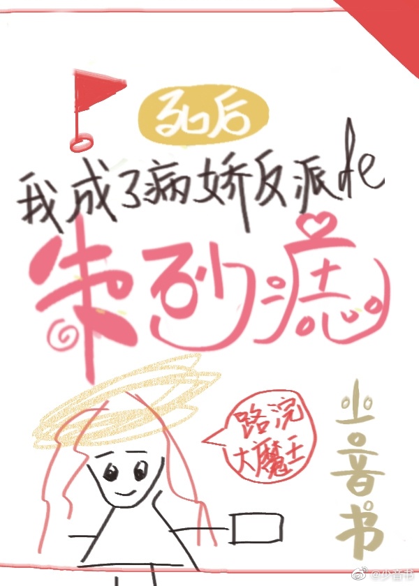 �����ҳ��˷��ɵ���ɰ��