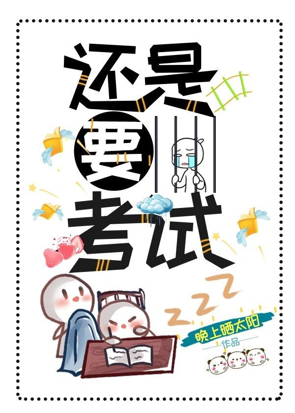 ����Ҫ����[Ů����]