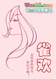 ȸ�������죬��H��