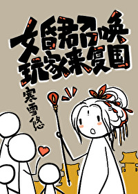 Ů����ٻ����������