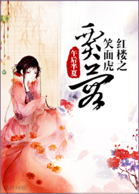 [��¥]��¥֮Ц�滢����