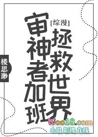 [����ͬ��]�����߼Ӱ���������