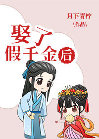 Ȣ�˼�ǧ���[�ƾ�]