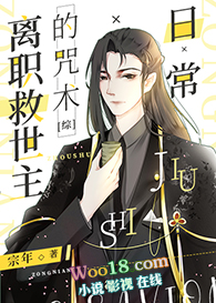 [����ͬ��]��ְ�������������ճ�