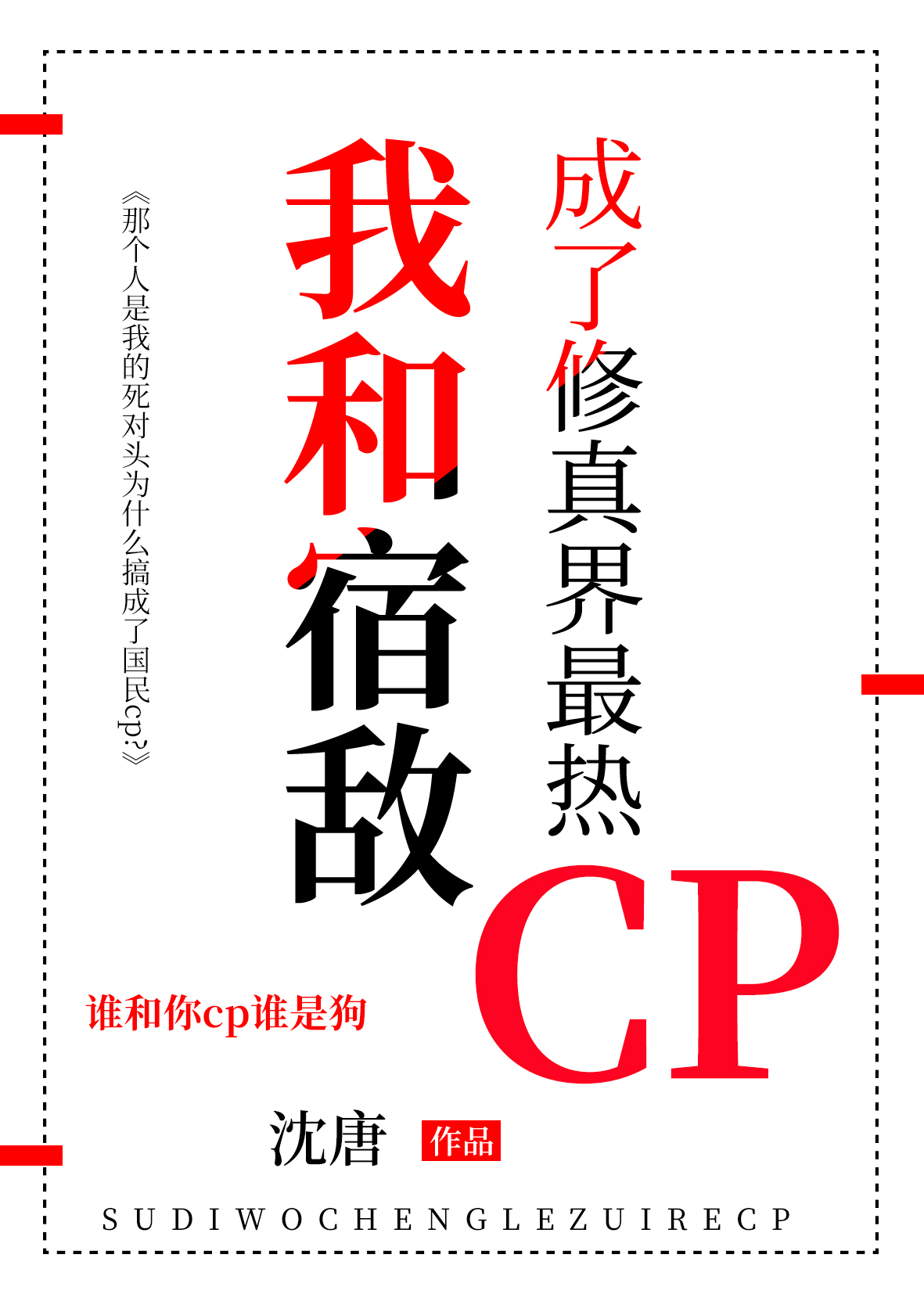 Һ޵гCP