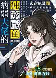 �������еĶ������������Ȧ�ݣ���Խ��