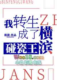 [����ͬ��]��ת�����˺��������