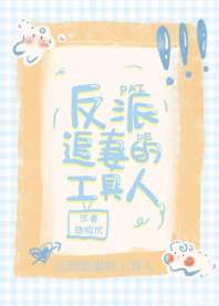 ���������ڻ�Ů���Ҳ�����