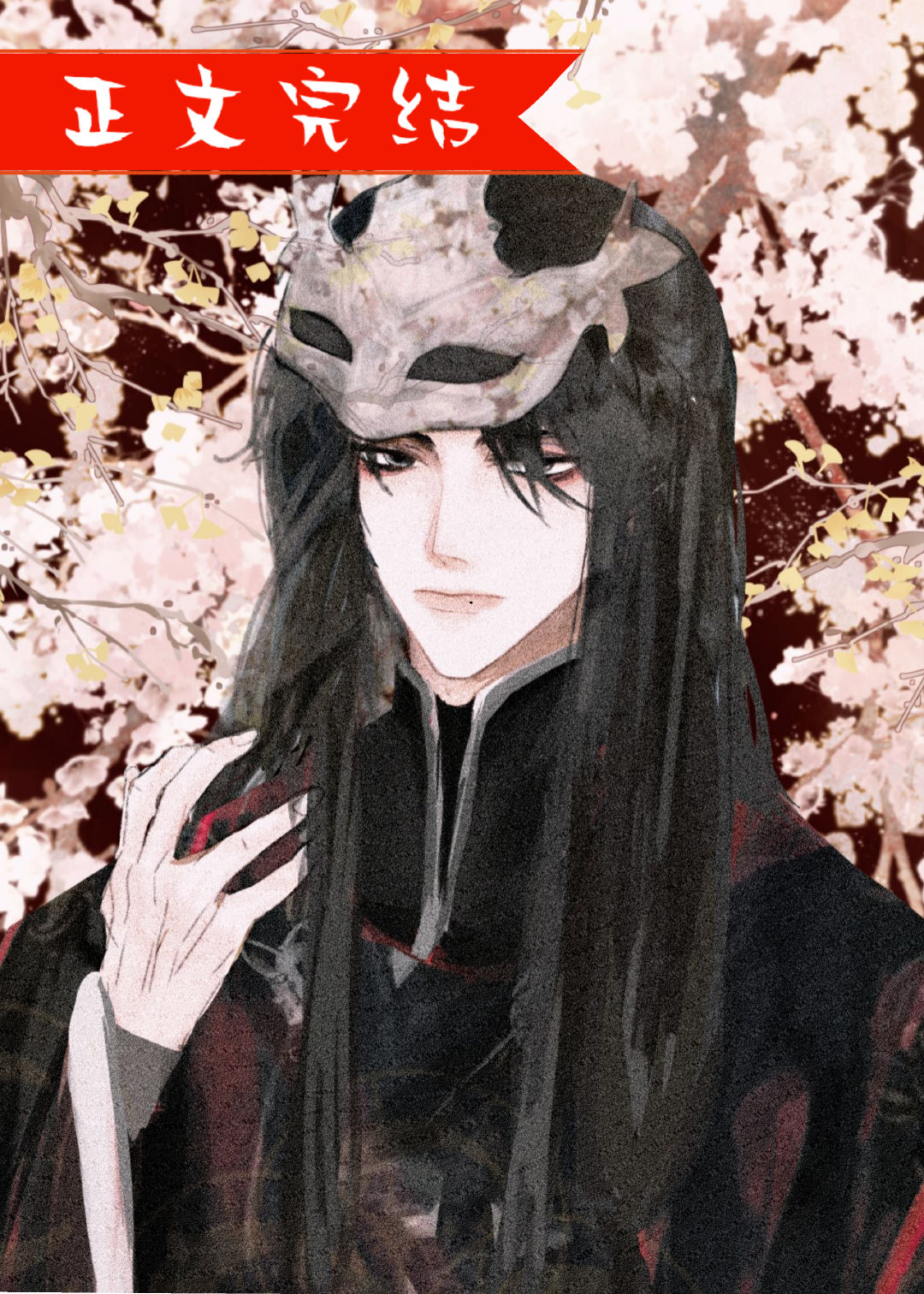 ���Ƚӽ������׸���