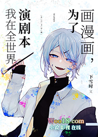 [����ͬ��]Ϊ�˻�����������ȫ�����ݾ籾