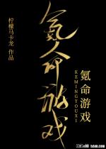 �����Ϸ[����]