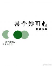 ĳ��֣����