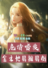 Σ���Ȱ��������������׵�