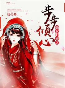 ��Ů����֮��������