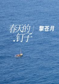 ����Ķ��ӣ�1v1)