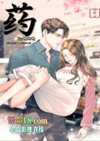 ҩ��1v1���ã�