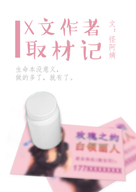 X������ȡ�ļ�