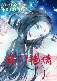 Ⱦ��������Ů��vs�������У���h1v1Ű