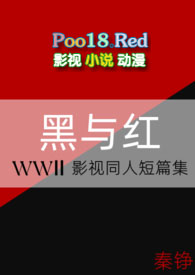 �����[��ս Ӱ��ͬ�˶�ƪ��]