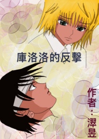 ������ķ��������飩